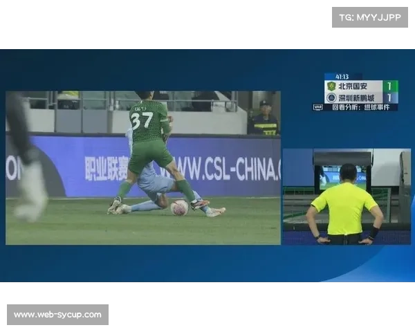 意甲裁判数据披露：VAR技术应用效果评估与判罚标准统一化进程